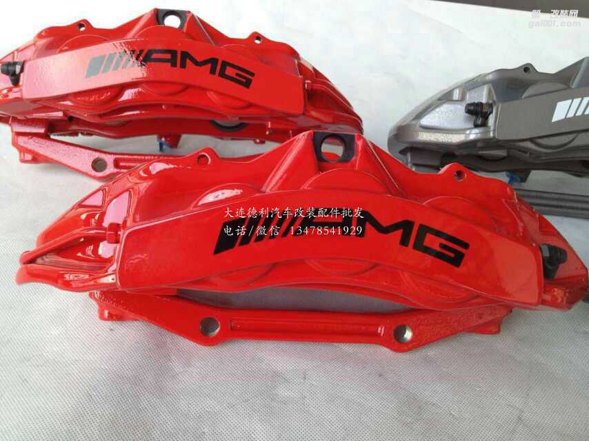 進(jìn)口奔馳改裝剎車AMG鮑魚剎車