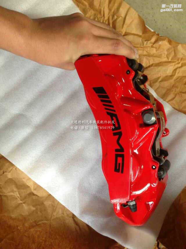 進(jìn)口奔馳改裝剎車AMG鮑魚剎車