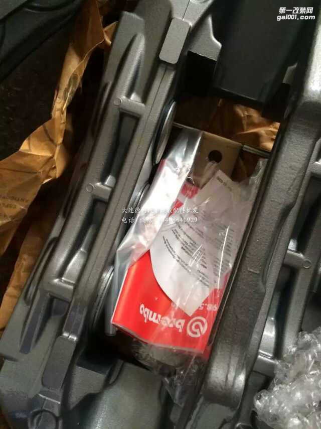 進(jìn)口奔馳改裝剎車AMG鮑魚剎車