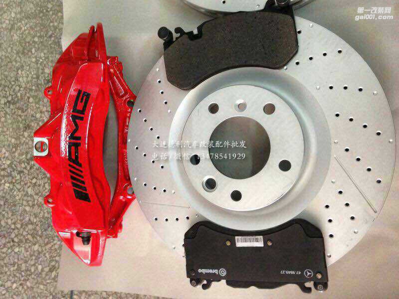 進(jìn)口奔馳改裝剎車AMG鮑魚剎車