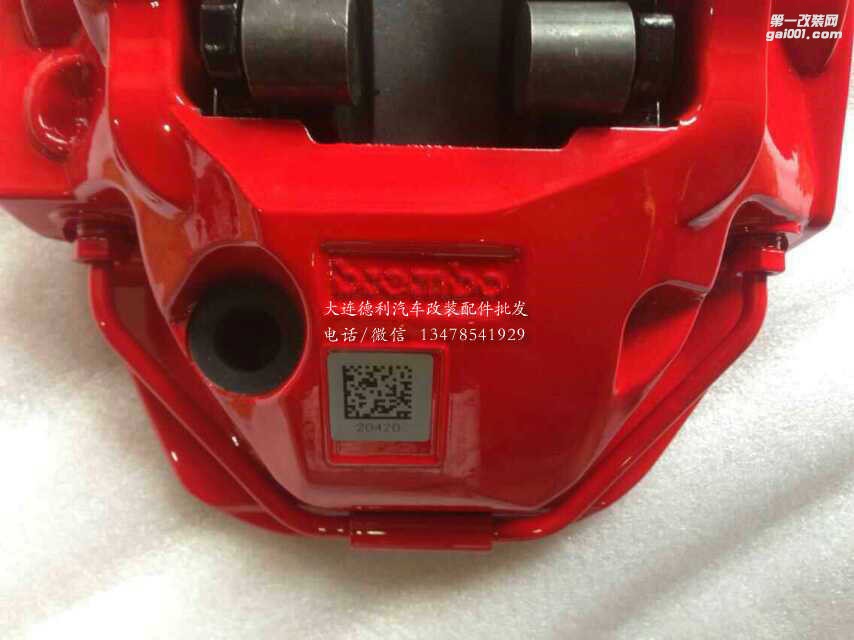 進(jìn)口奔馳改裝剎車AMG鮑魚剎車