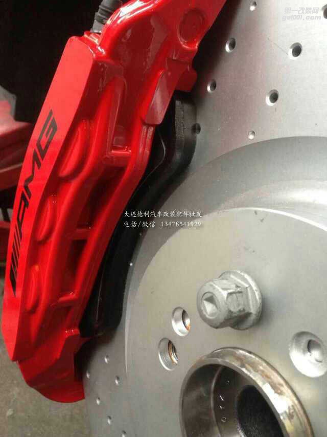 進(jìn)口奔馳改裝剎車AMG鮑魚剎車