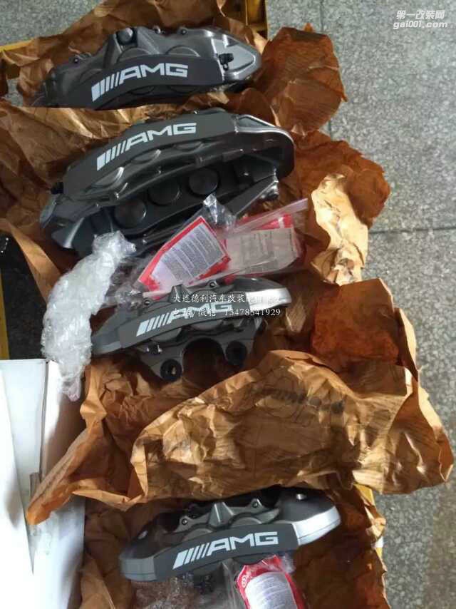 奔馳AMG鮑魚剎車批發(fā)代理