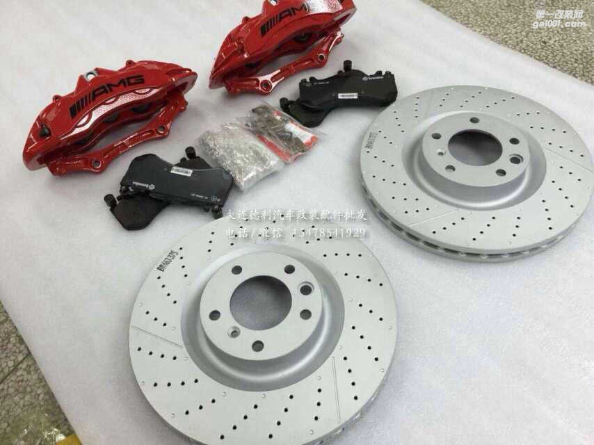 奔馳AMG鮑魚剎車批發(fā)代理
