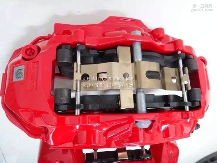 奔馳提升剎車性能德國AMG鮑魚剎車