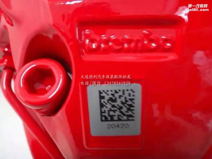 奔馳提升剎車性能德國AMG鮑魚剎車