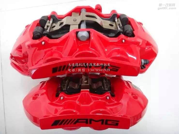 奔馳提升剎車性能德國AMG鮑魚剎車