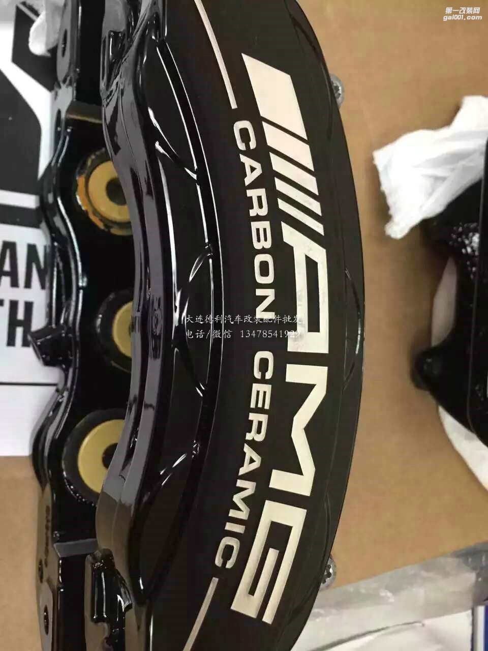 奔馳御用改裝品牌AMG鮑魚剎車提升安全性