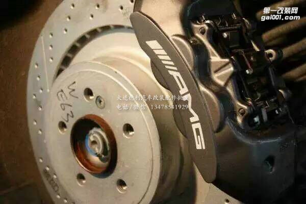 奔馳御用改裝品牌AMG鮑魚剎車提升安全性