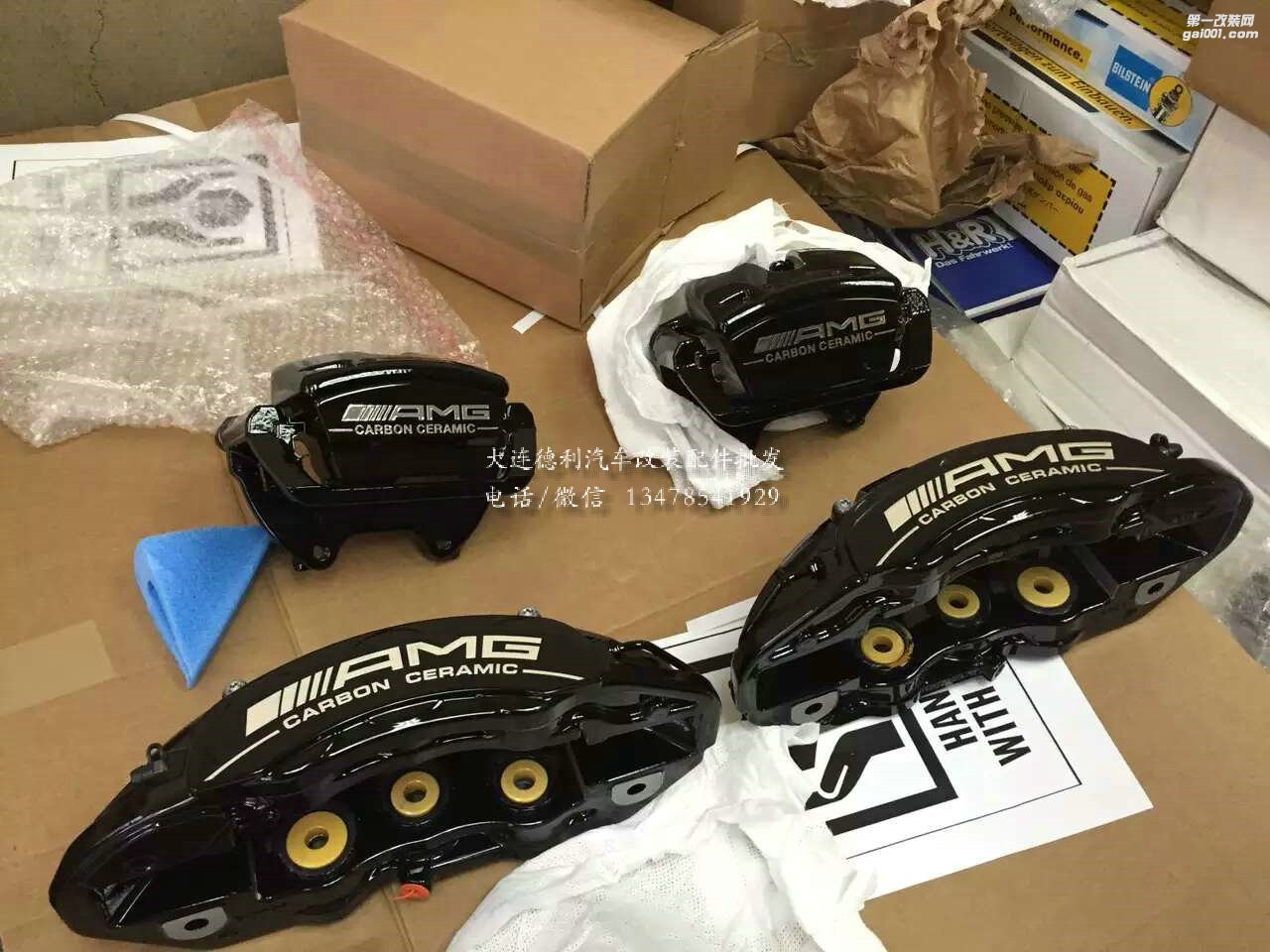 奔馳御用改裝品牌AMG鮑魚剎車提升安全性