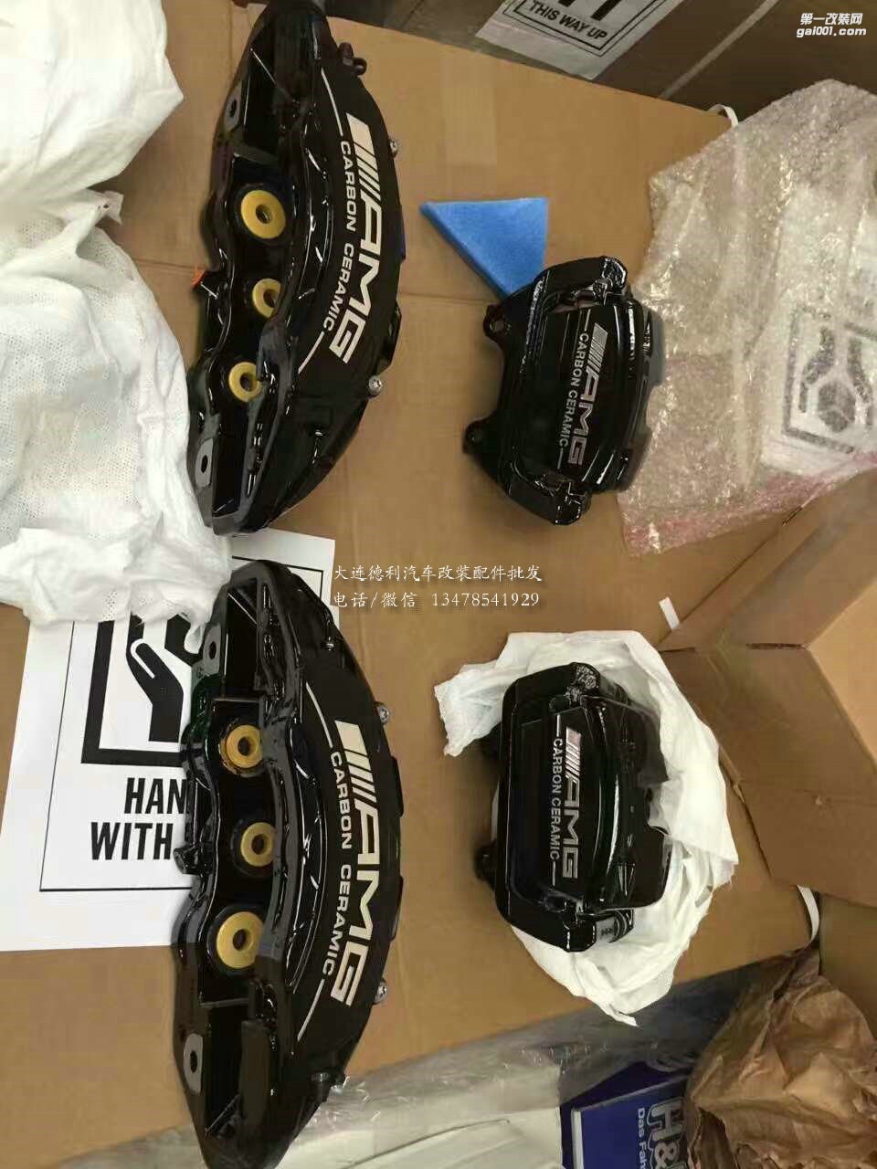 奔馳御用改裝品牌AMG鮑魚剎車提升安全性