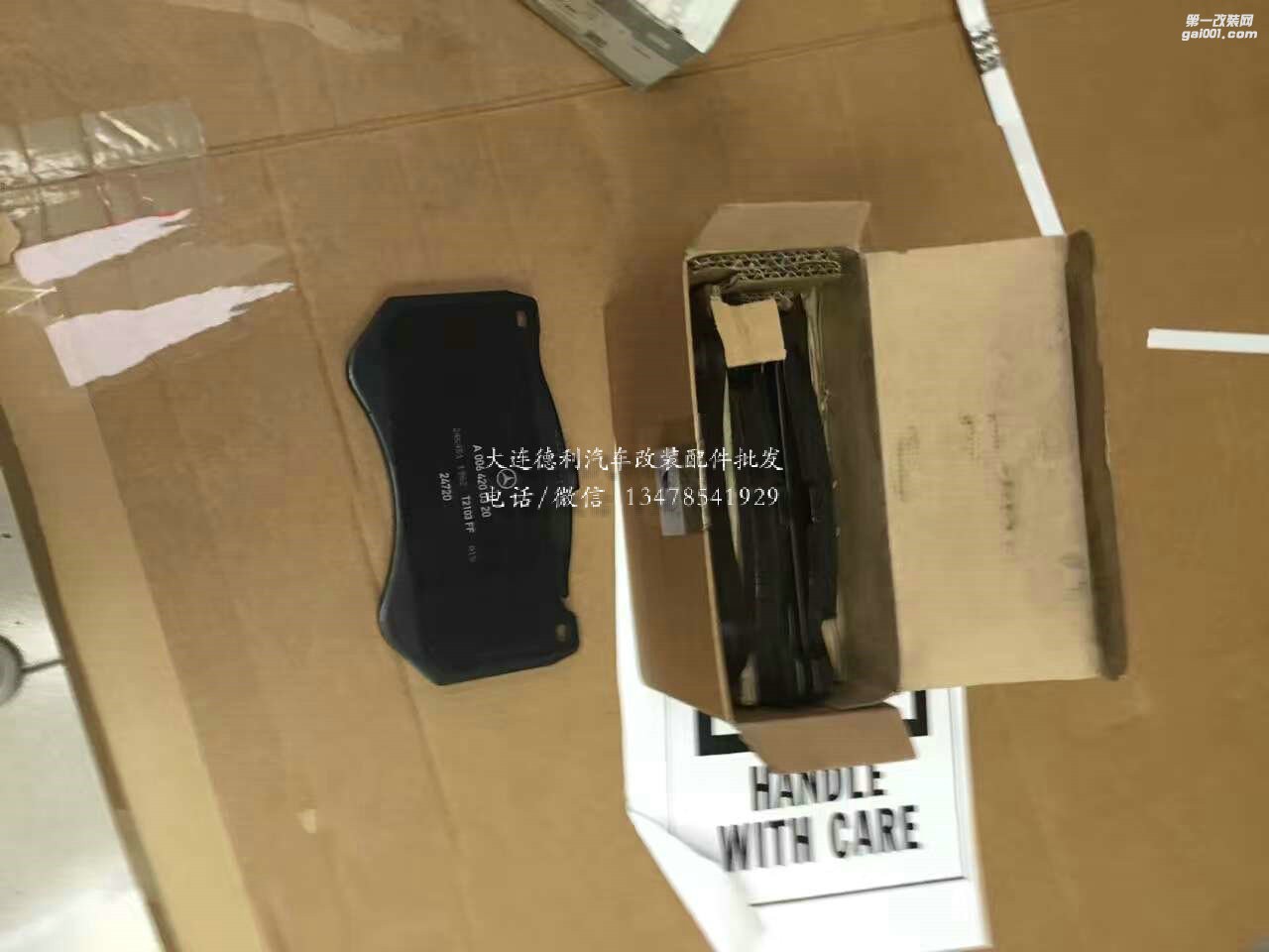 奔馳御用改裝品牌AMG剎車套件