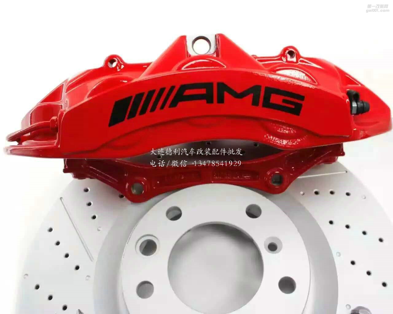 奔馳御用改裝品牌AMG剎車套件