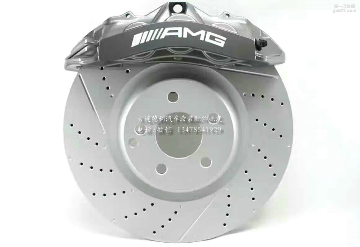 奔馳御用改裝品牌AMG剎車套件