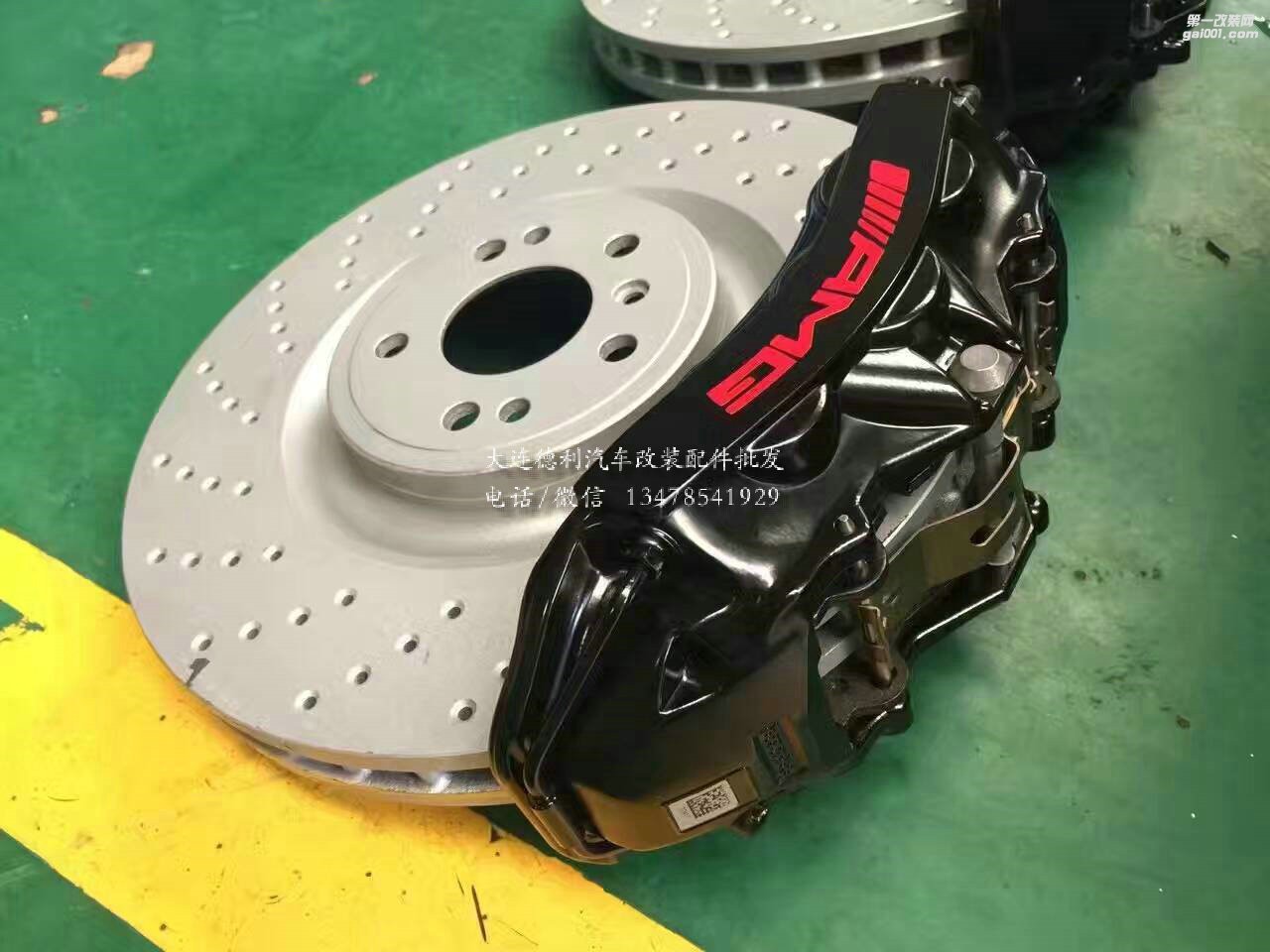 奔馳AMG御用改裝品牌AMG鮑魚剎車批發(fā)