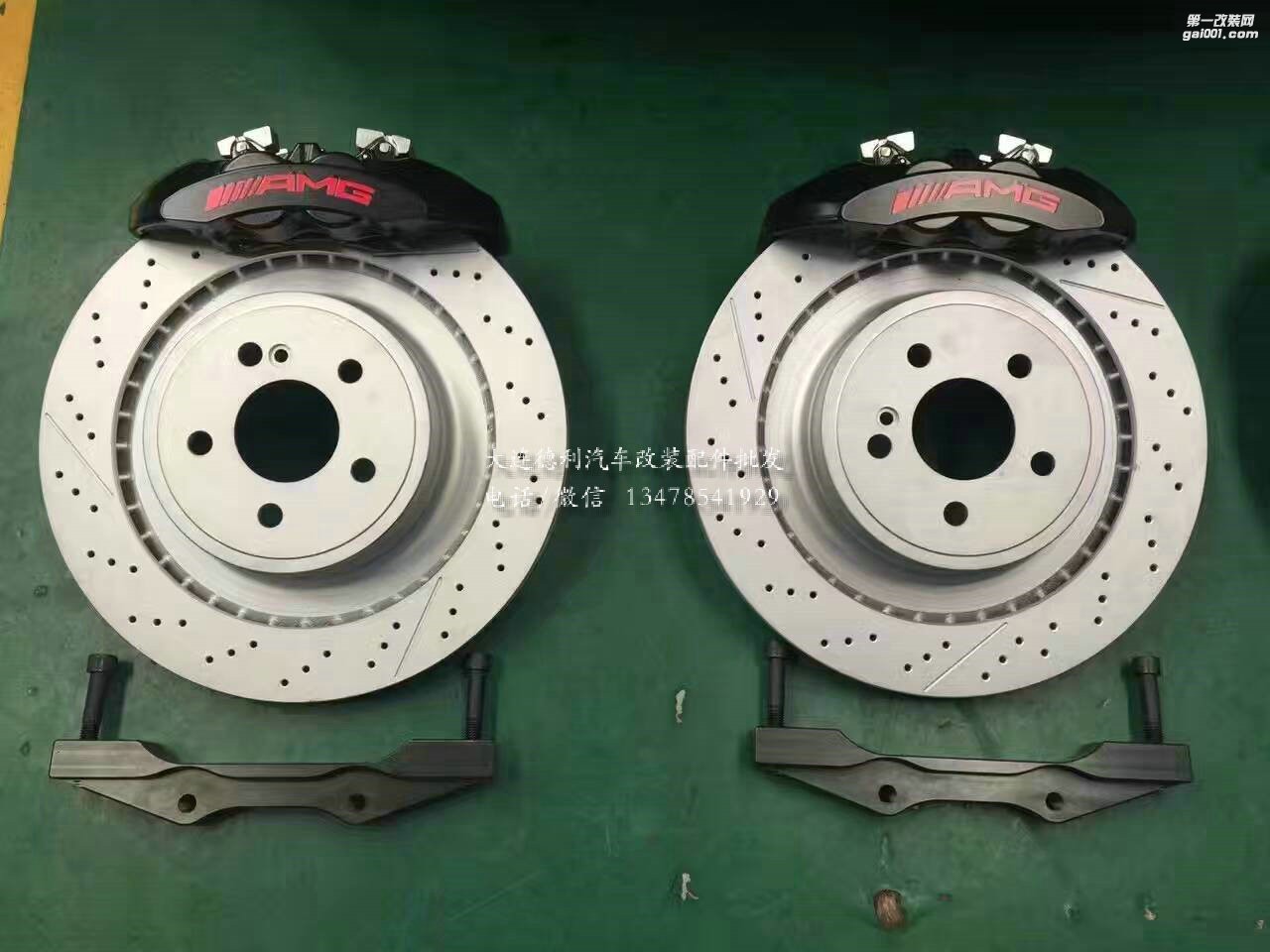 奔馳AMG御用改裝品牌AMG鮑魚剎車批發(fā)