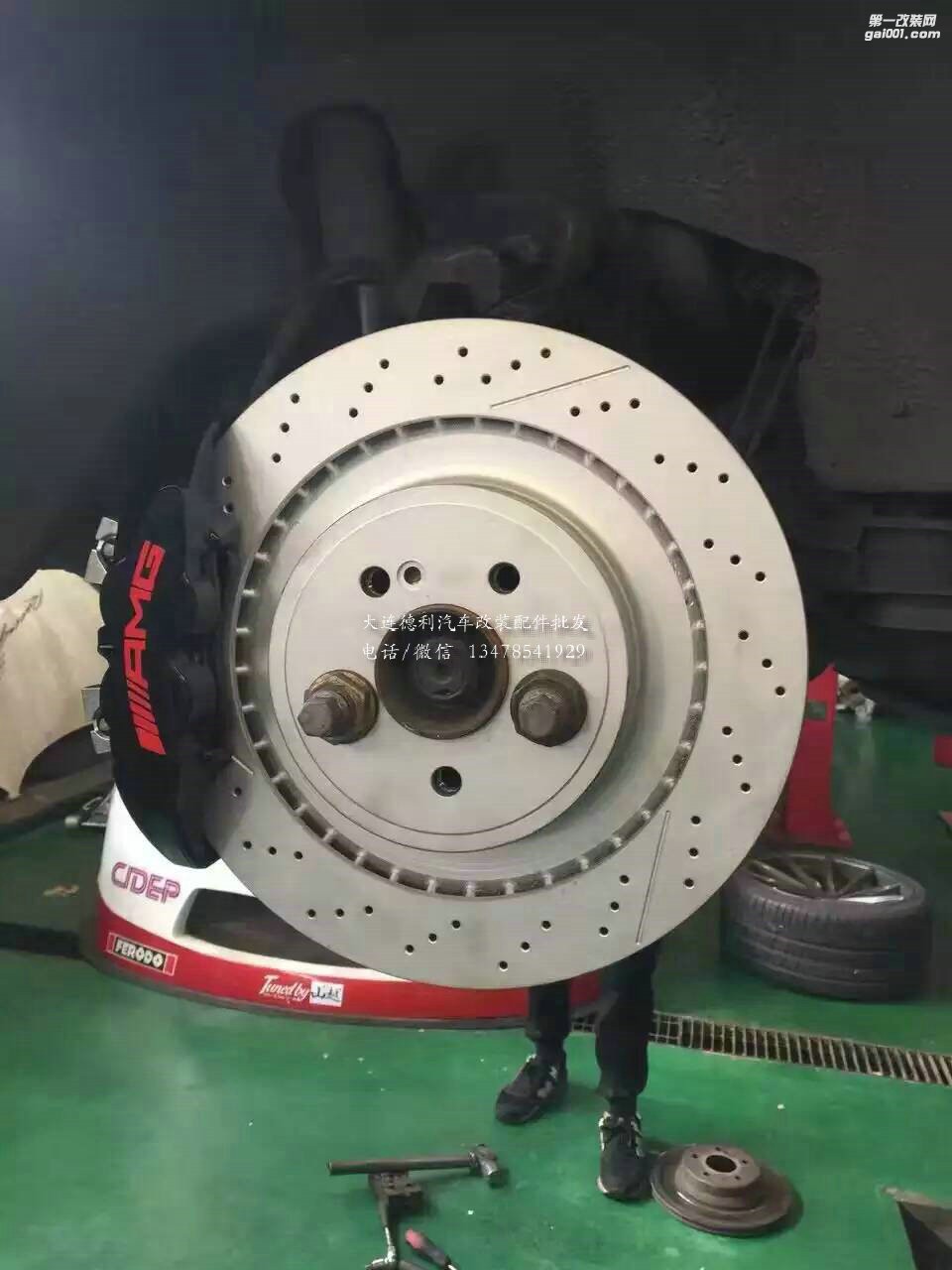 奔馳AMG御用改裝品牌AMG鮑魚剎車批發(fā)