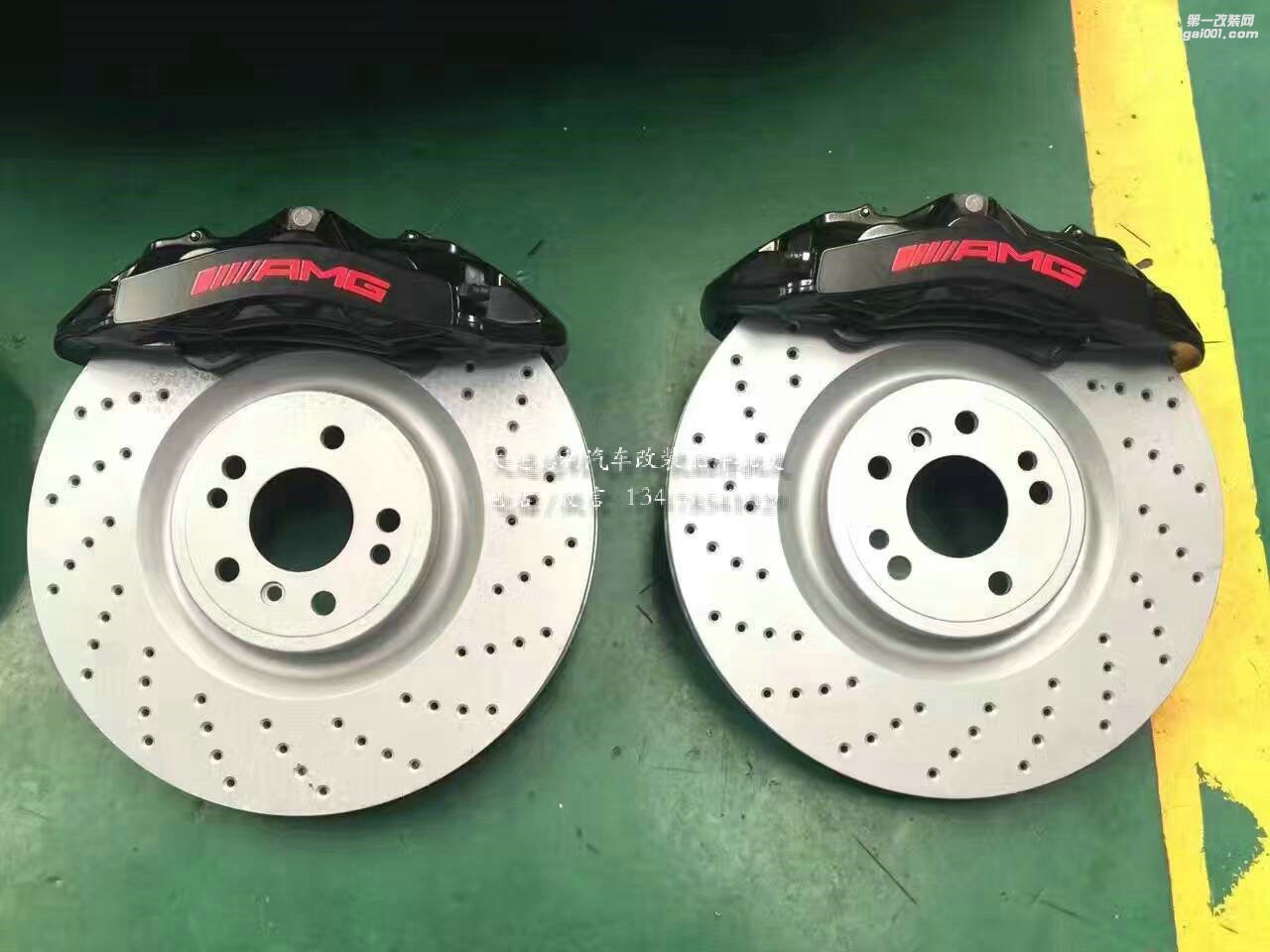奔馳AMG御用改裝品牌AMG鮑魚剎車批發(fā)