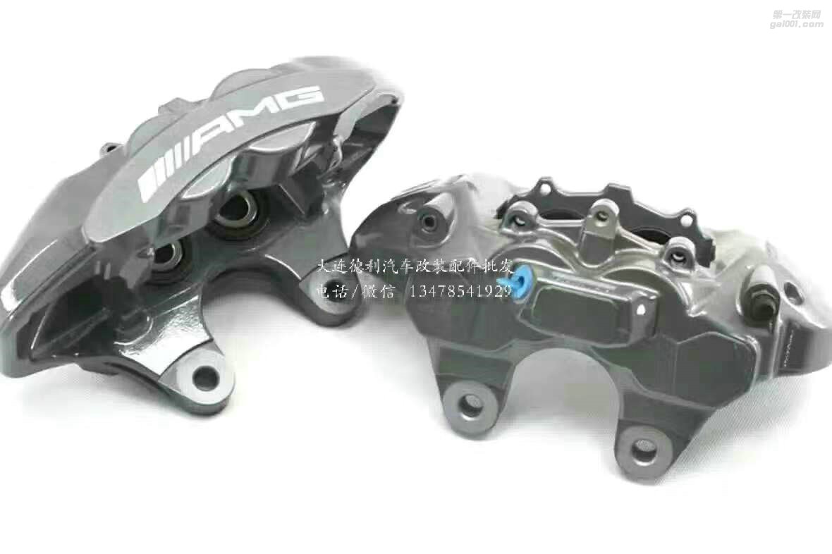 奔馳AMG御用改裝品牌AMG鮑魚剎車批發(fā)