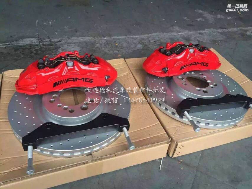德國進口奔馳AMG改裝剎車提升安全性