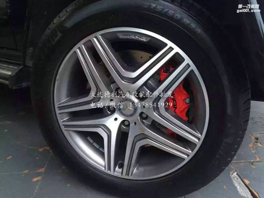 德國進口奔馳AMG改裝剎車提升安全性