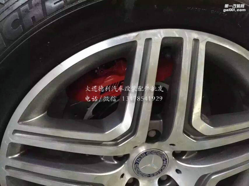 德國進口奔馳AMG改裝剎車提升安全性