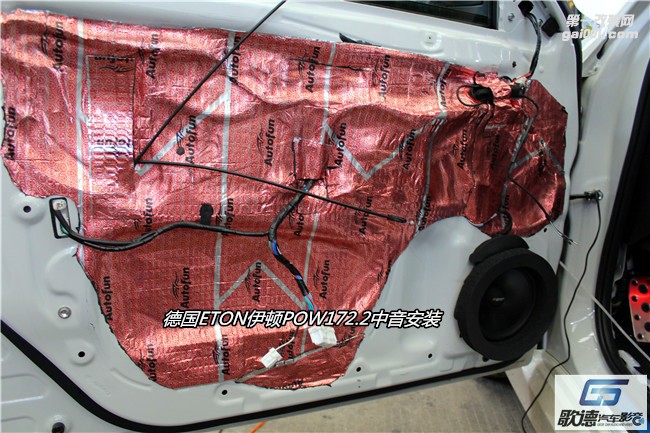 經(jīng)典百搭 武漢歌德斯巴魯轎跑BRZ改裝ETON汽車音響 ARC功放