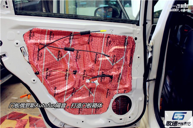 經(jīng)典百搭 武漢歌德斯巴魯轎跑BRZ改裝ETON汽車音響 ARC功放