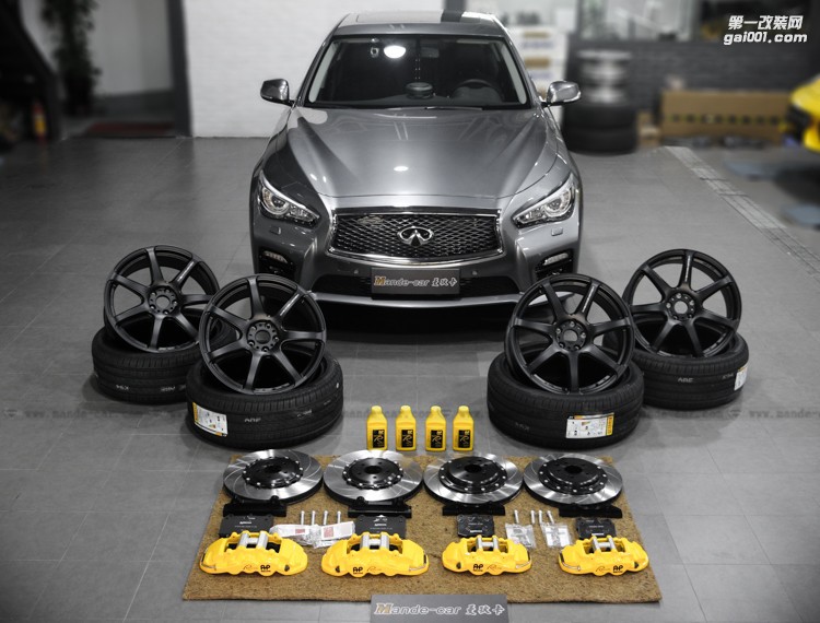 英菲尼迪Q50L改運(yùn)動款包圍Work輪轂AP剎車