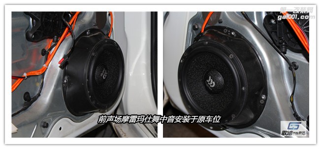 武漢?？怂篃o(wú)損改裝優(yōu)美聲DSP處理器 魔雷汽車(chē)音響