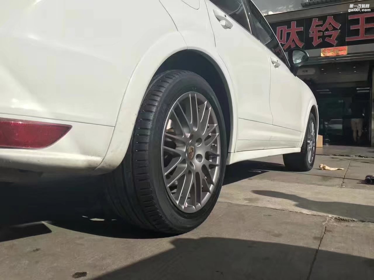 卡宴 ，換 原裝 20寸 RS 完工！