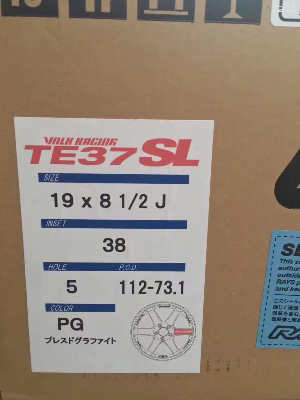 全新 日本  TE37  SL ， PG 到貨   19寸   8.5J   ET38   5*112