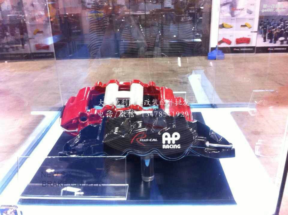 英國新款8520/8530大量到貨代理批發(fā)