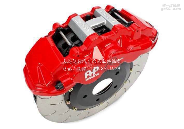 英國新款8520/8530大量到貨代理批發(fā)