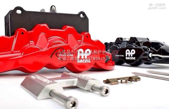 英國新款8520/8530大量到貨代理批發(fā)