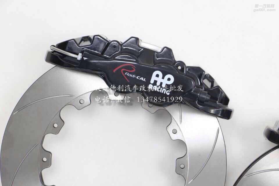 英國新款8520/8530大量到貨代理批發(fā)