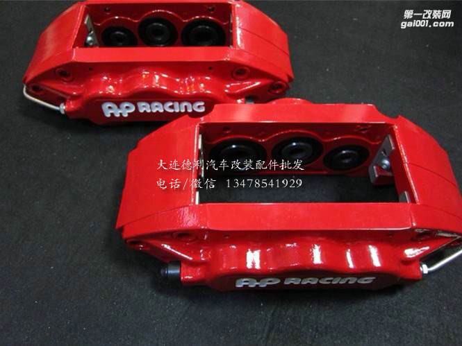 英國新款8520/8530大量到貨代理批發(fā)