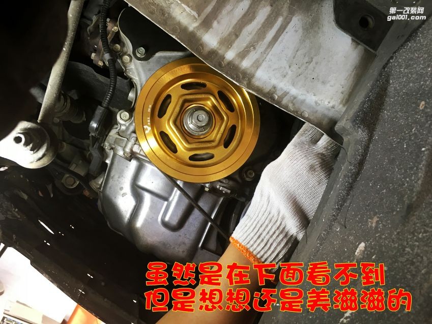 飛度GK5改裝FOX runing輕量化鍛造皮帶輪