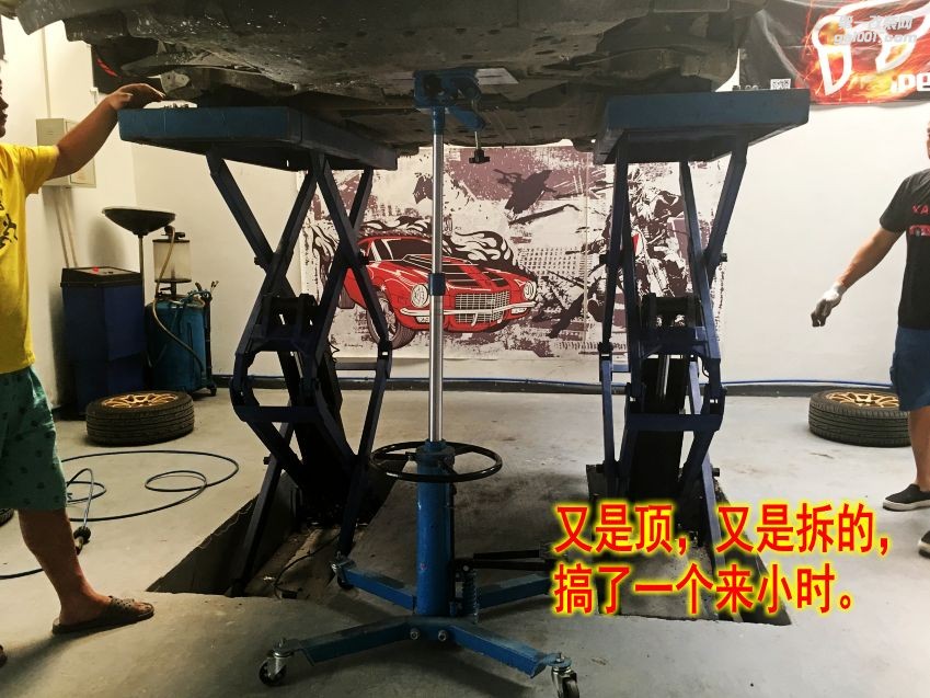 飛度GK5加裝FOX runing底盤偉哥，副車架襯套/杯士