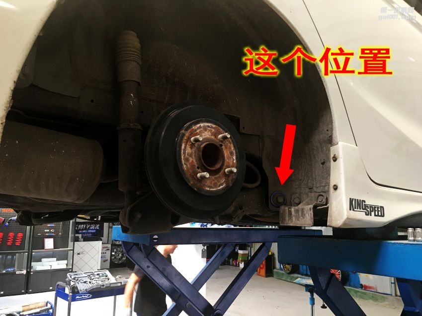 飛度GK5加裝FOX runing底盤偉哥，副車架襯套/杯士
