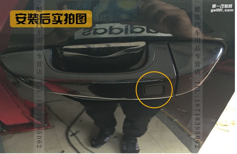 保時捷718macan 卡宴帕拉梅拉 911 原廠一鍵啟動無鑰匙舒適進入