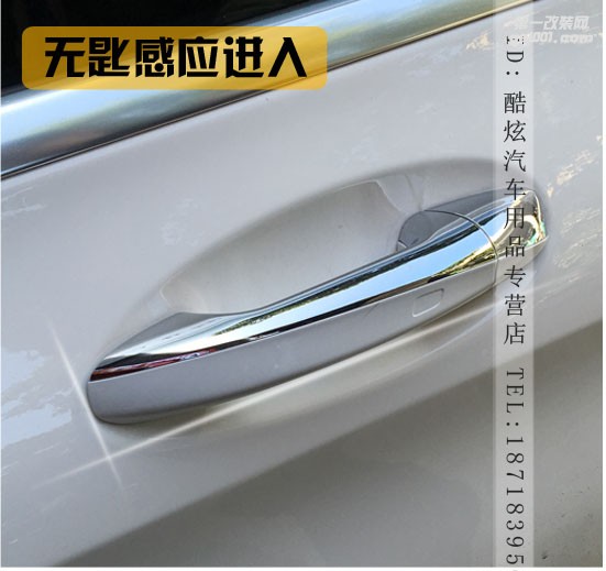 奔馳SL400 SL300 SL350老款S級原廠改裝 一鍵啟動無鑰匙舒適進入