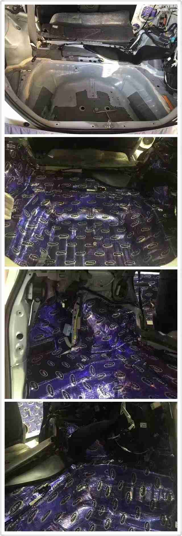 汕頭市星悅汽車音響升級中心奧德賽升級4門大能隔音+后備箱隔音，改裝歐迪臣喇叭
