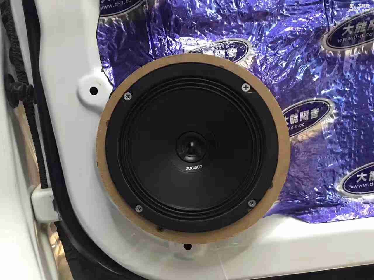 汕頭市星悅汽車音響升級中心奧德賽升級4門大能隔音+后備箱隔音，改裝歐迪臣喇叭