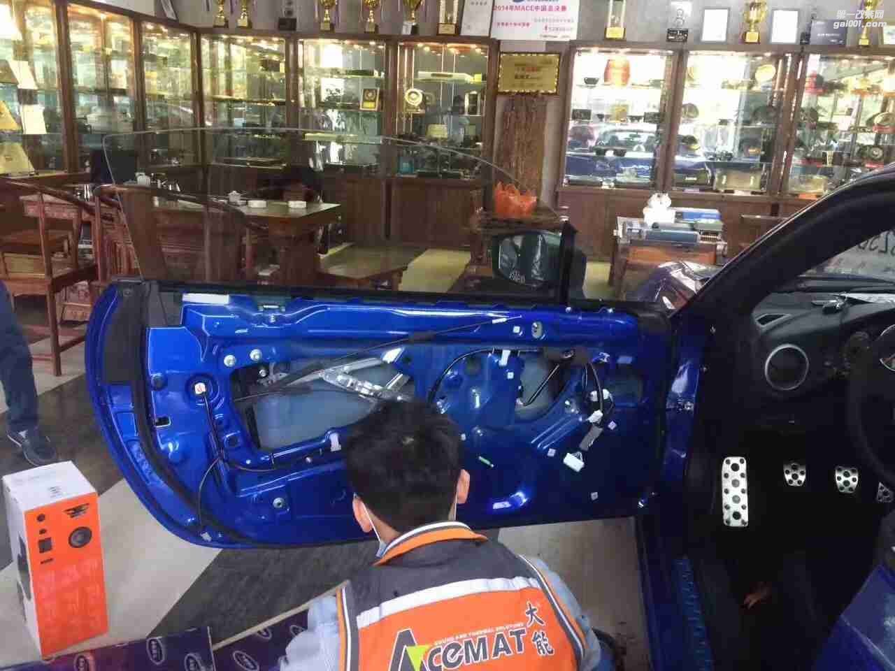 汕頭市星悅汽車音響有限公司跑車斯巴魯BRZ未上牌升級(jí)大能隔音，音響改裝汽車音響