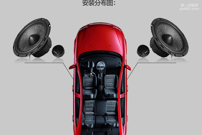 德國(guó)弗萊德FBX100B 10寸汽車低音炮10寸超低音帶原裝箱體車載音響