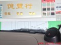 復(fù)件 4右高音
