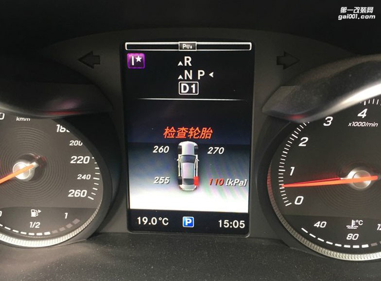 奔馳CLA200220260 GLA A級(jí)B級(jí)GLK300老E級(jí) 原廠內(nèi)置數(shù)字胎壓監(jiān)測(cè)