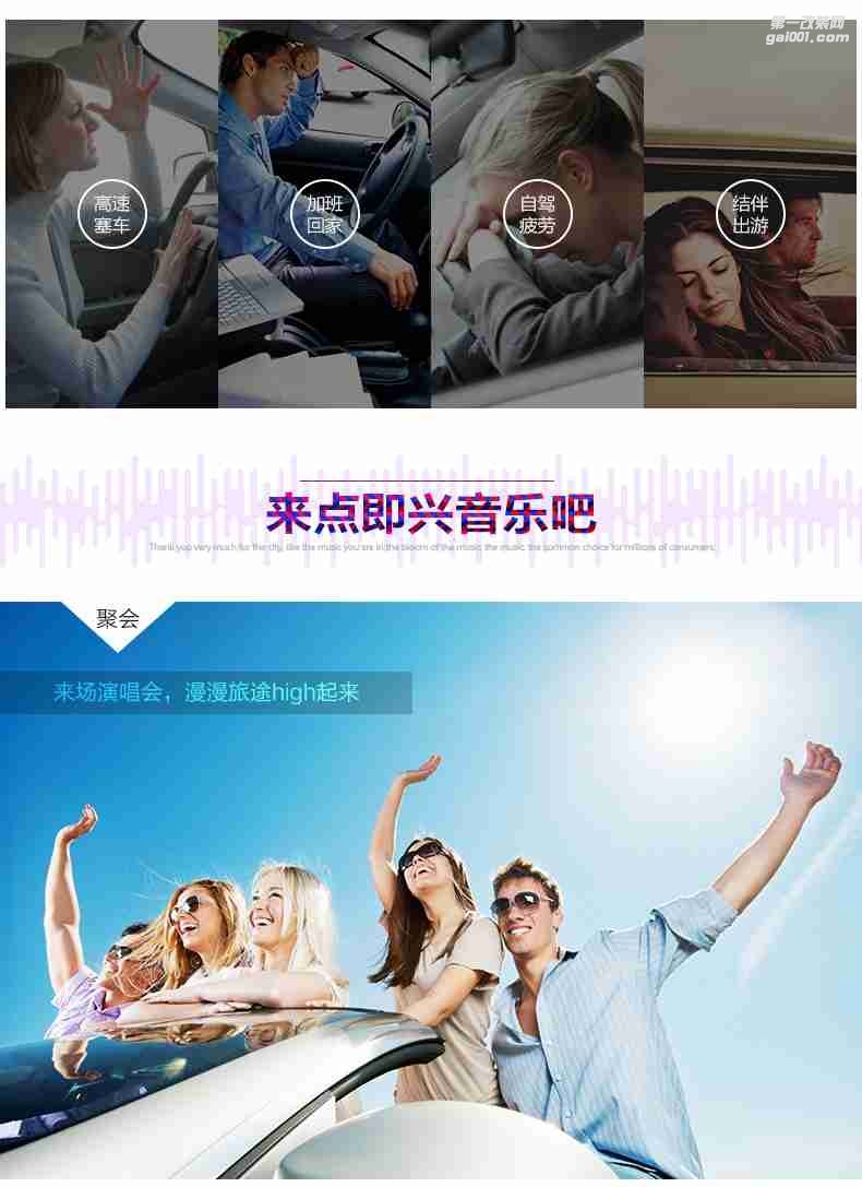 意大利Audison歐迪臣LRx2.9汽車功放2聲道無(wú)損安裝車載低音炮功放