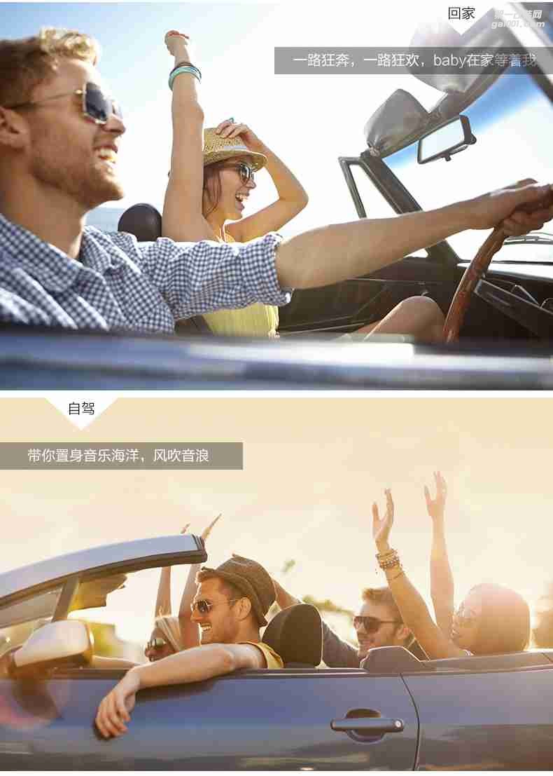 意大利Audison歐迪臣LRx2.9汽車功放2聲道無(wú)損安裝車載低音炮功放